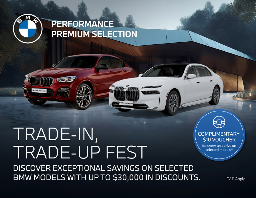 Auto Selection